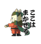 忍ねこ★スタンピ（個別スタンプ：14）