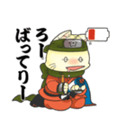 忍ねこ★スタンピ（個別スタンプ：15）