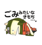 忍ねこ★スタンピ（個別スタンプ：16）