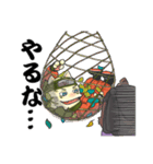忍ねこ★スタンピ（個別スタンプ：24）