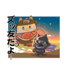 忍ねこ★スタンピ（個別スタンプ：25）