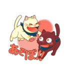 忍ねこ★スタンピ（個別スタンプ：30）