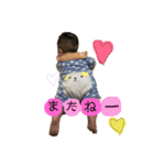 いっちゃん vol.2（個別スタンプ：2）