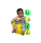 いっちゃん vol.2（個別スタンプ：3）