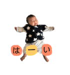 いっちゃん vol.2（個別スタンプ：5）