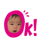 いっちゃん vol.2（個別スタンプ：7）
