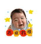 いっちゃん vol.2（個別スタンプ：10）