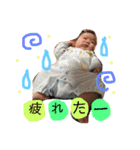 いっちゃん vol.2（個別スタンプ：11）