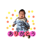いっちゃん vol.2（個別スタンプ：14）