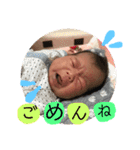 いっちゃん vol.2（個別スタンプ：15）