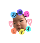 いっちゃん vol.2（個別スタンプ：16）