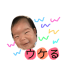 いっちゃん vol.2（個別スタンプ：17）