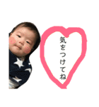 いっちゃん vol.2（個別スタンプ：29）