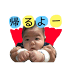 いっちゃん vol.2（個別スタンプ：33）