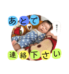いっちゃん vol.2（個別スタンプ：36）