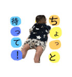 いっちゃん vol.2（個別スタンプ：37）