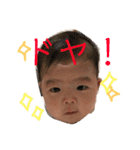 いっちゃん vol.2（個別スタンプ：38）