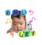 いっちゃん vol.2（個別スタンプ：40）