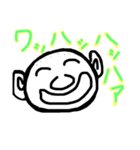 お茶目なおじちゃん（個別スタンプ：4）