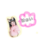 Mao.Masa..（個別スタンプ：11）