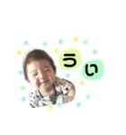 Mao.Masa..（個別スタンプ：15）