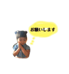 Mao.Masa..（個別スタンプ：20）