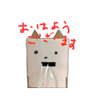 いとしのロボット（個別スタンプ：1）