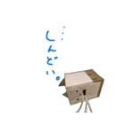 いとしのロボット（個別スタンプ：3）