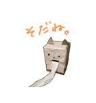 いとしのロボット（個別スタンプ：4）