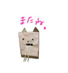 いとしのロボット（個別スタンプ：5）