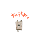 いとしのロボット（個別スタンプ：6）