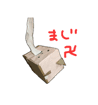 いとしのロボット（個別スタンプ：9）