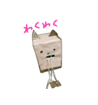 いとしのロボット（個別スタンプ：12）