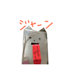 いとしのロボット（個別スタンプ：13）
