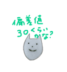 いとしのロボット（個別スタンプ：15）