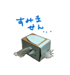 いとしのロボット（個別スタンプ：17）