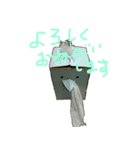 いとしのロボット（個別スタンプ：20）