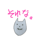 いとしのロボット（個別スタンプ：25）