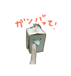 いとしのロボット（個別スタンプ：27）