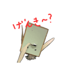 いとしのロボット（個別スタンプ：28）