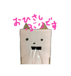 いとしのロボット（個別スタンプ：29）