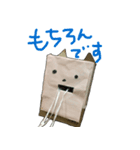 いとしのロボット（個別スタンプ：30）