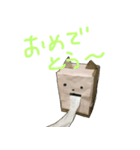 いとしのロボット（個別スタンプ：31）