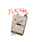 いとしのロボット（個別スタンプ：34）