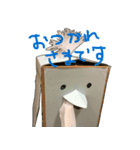 いとしのロボット（個別スタンプ：35）