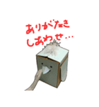いとしのロボット（個別スタンプ：38）