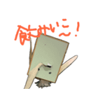 いとしのロボット（個別スタンプ：39）