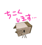 いとしのロボット（個別スタンプ：40）