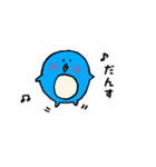 ペンギン（仮）のテテ（個別スタンプ：2）