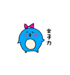 ペンギン（仮）のテテ（個別スタンプ：5）